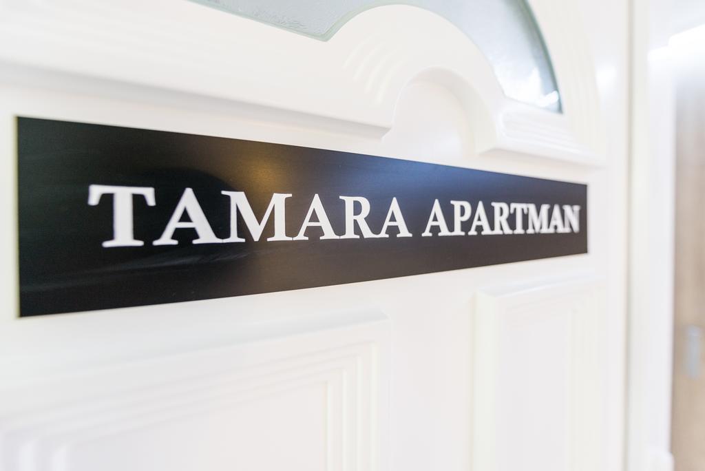 Tamara Apartman Будапешт Экстерьер фото